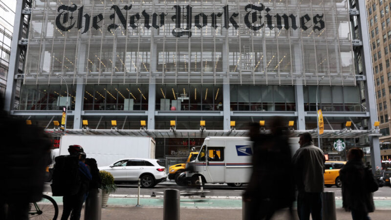 资方不愿调薪 纽约时报员工40多年来首次罢工