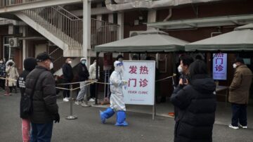四川達州禁普通診所給患者輸液 診所發燒藥物耗盡關門
