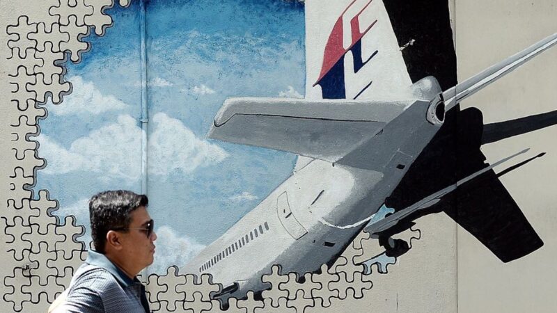 马航MH370残骸现特殊切口 或证飞机系人为坠毁