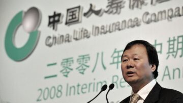 疫情海嘯下保險公司拒賠 理由：奧密克戎不是新冠