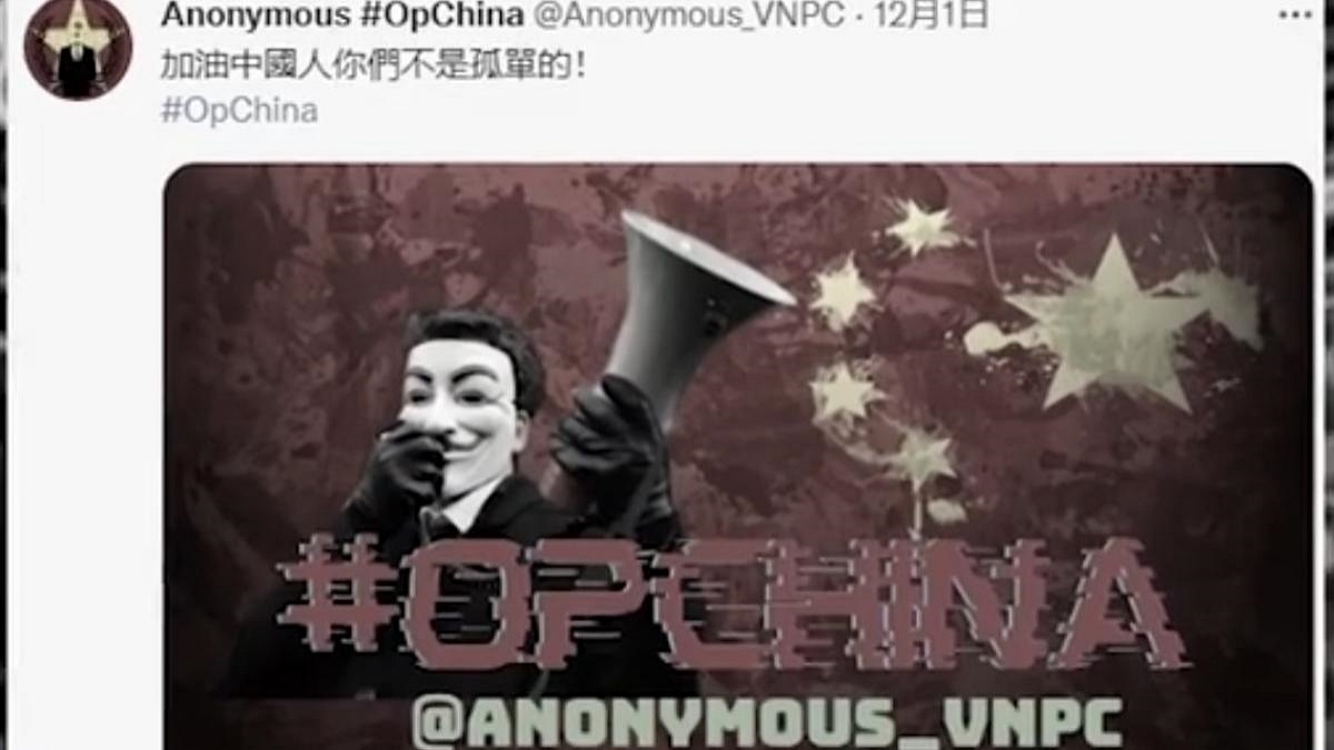 白紙革命勇士被抓下落不明 黑客組織加入聲援 | 景雪琴 | 李康夢 | 中國民間抗爭 | 新唐人电视台