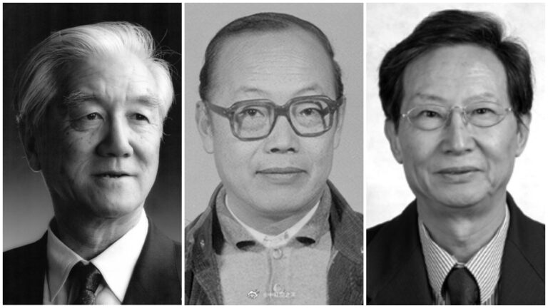 中共院士死亡名單再增3人 著名建築學家關肇鄴去世