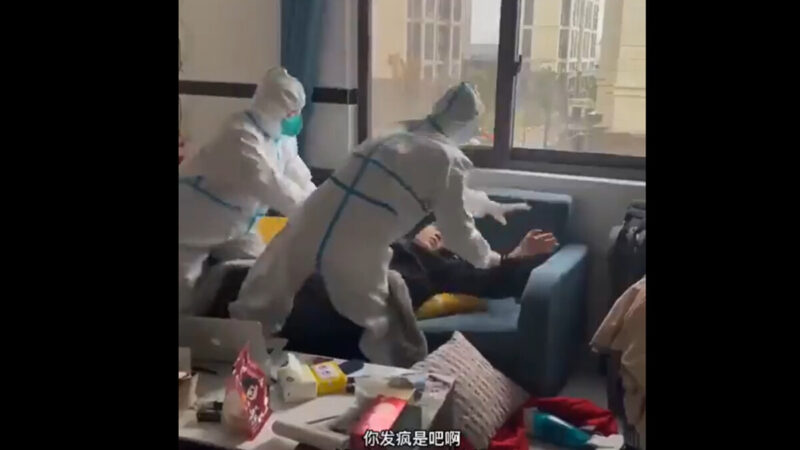 杭州當局回應大白入室暴力執法 再遭輿論反彈