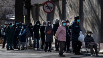 北京某醫院一日逾700人染疫 專家：風暴來得太快