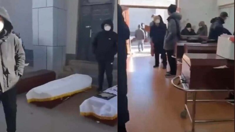 北京市下令殯儀館「擴容」 傳國企接到火化爐訂單