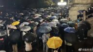 武漢大學爆發大規模抗議 學生要求自由返鄉
