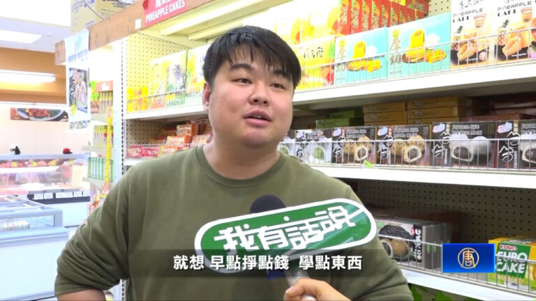 【我有話說】如何過年與新年願望