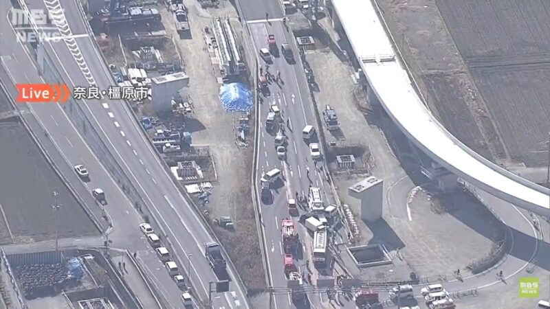 日本奈良高速公路約20輛車連環車禍 約10人受傷