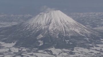 北海道羊蹄山雪崩 外國女遊客遭埋身亡