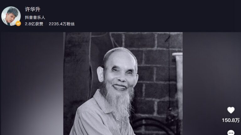 廣西網紅許華升自曝：爺爺二次感染病亡