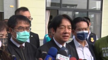 当选民进党主席 赖清德：完成使命 守护台湾