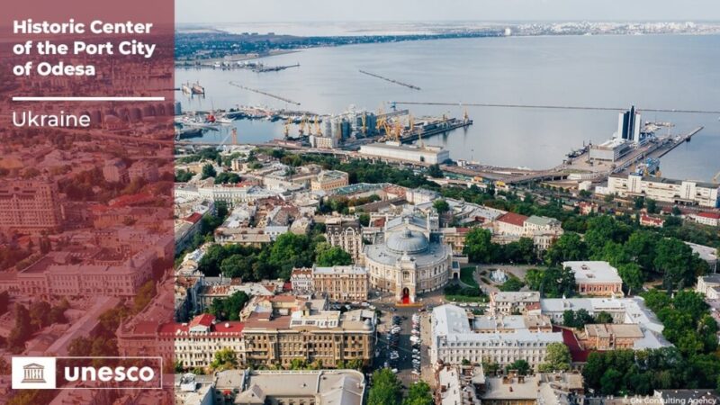 乌克兰“黑海明珠”敖德萨 列入UNESCO世界遗产