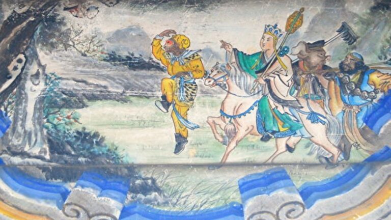 悟空為何能得「長生」之法