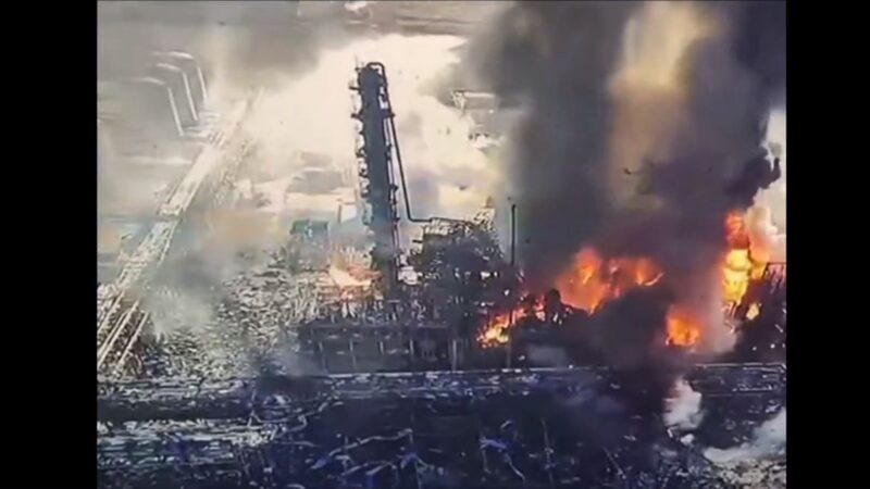 遼寧盤錦重大爆炸事故 釀13死35人傷