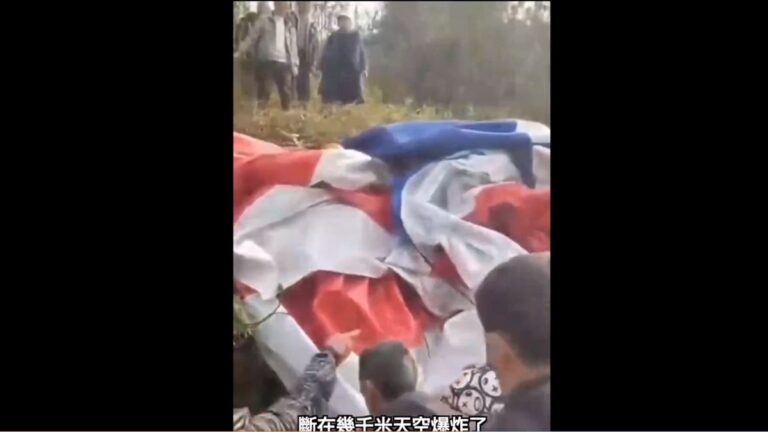 大年初一四川熱氣球高空爆炸 1死3傷