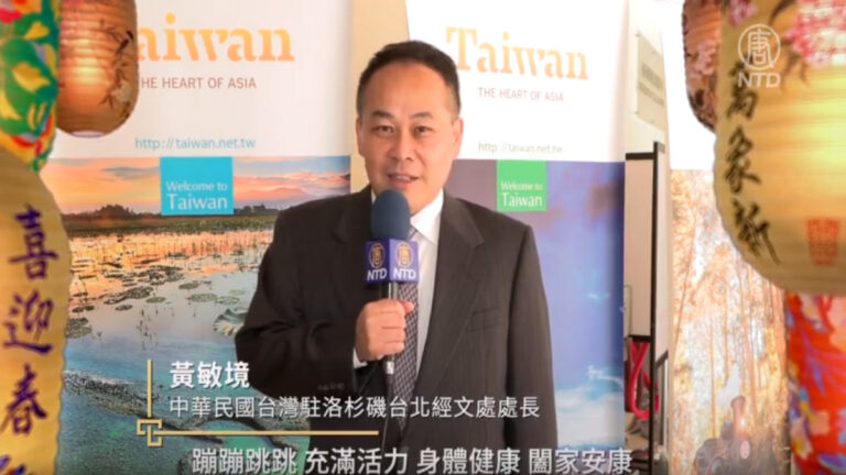 駐洛杉磯台北經文處處長黃敏境拜年