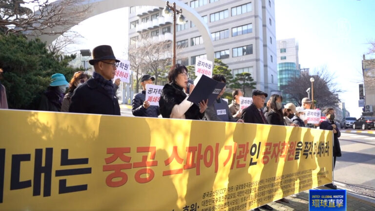 韓國市民團體：孔子學院驅逐運動將全面展開