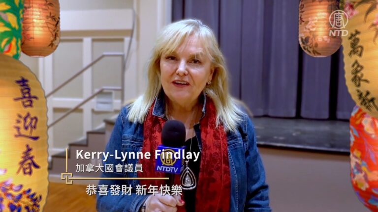 加拿大國會議員KERRY-LYNNE FINDLAY給觀眾拜年