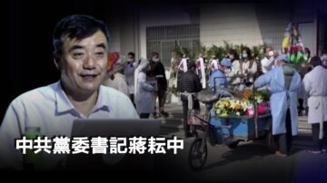 中共党官称“死几百万人又怎样”遭网批畜生