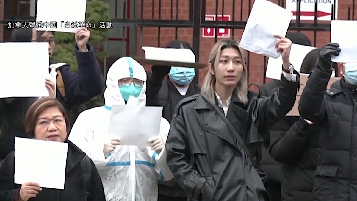 【禁闻】从小粉红到反共领袖 加国留学生自述