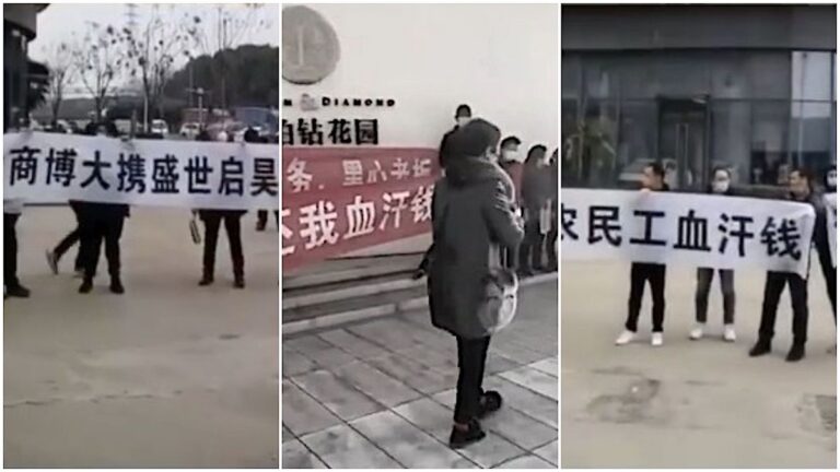 年關將至 中國各地爆發討薪潮