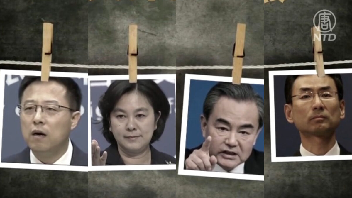 【禁闻】中共放软外交身段 战狼还来不来？