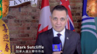 加拿大渥太华市市长Mark Sutcliffe拜年