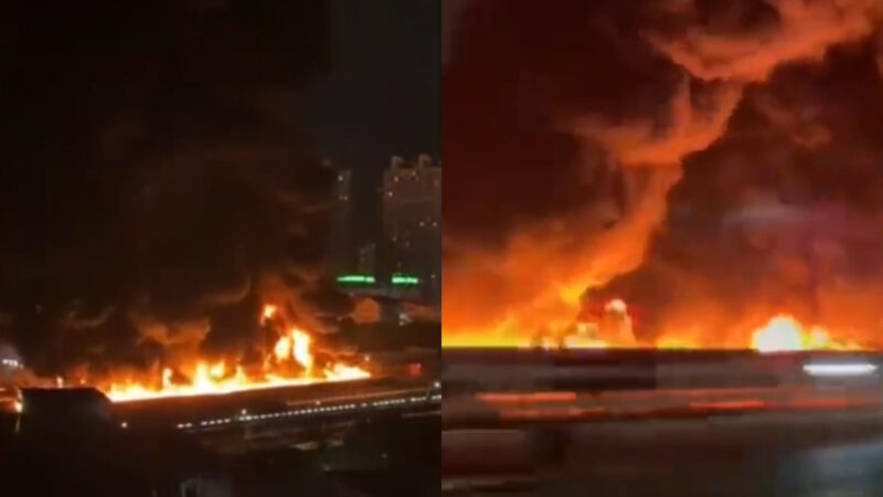 新年第二天 福建油罐車高架橋起火爆炸 畫面曝光