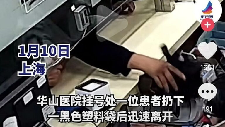 黨媒又現「扔錢就跑」宣傳 這次是扔給醫院