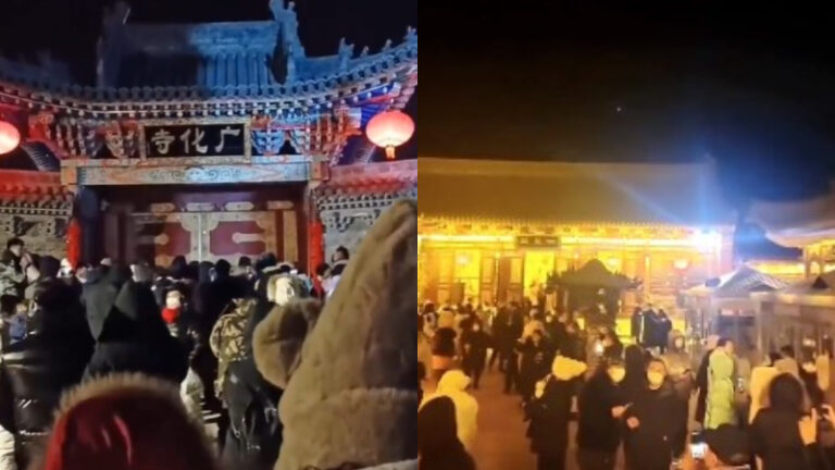 五台山廣化寺關門 遊客憤怒踹門而入（視頻）