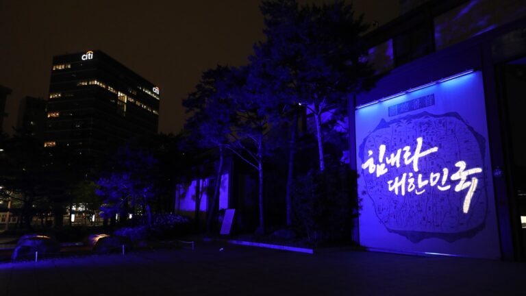 百年歷史的交融 走近韓國歷史博物館