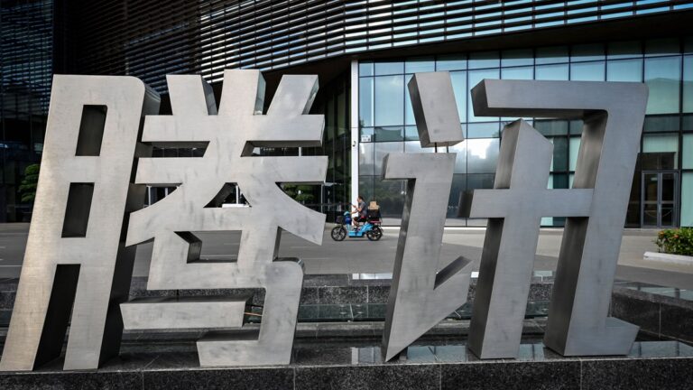 中共收購阿里巴巴和騰訊黃金股 意欲何為？