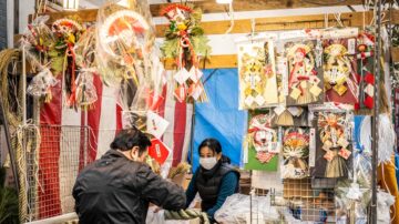 日本傳統裝飾「水引」紙繩結傳祝福