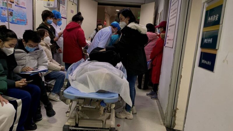 多地重症高峰ICU告急 北京急症床位使用率2166%