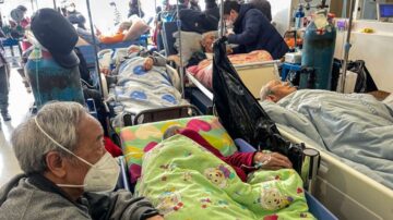 预测机构：中国首波疫情峰值将至 日增2.5万人死