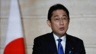 1月11日国际重要讯息
