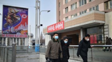 不明呼吸道病例激增 平壤紧急封城5天