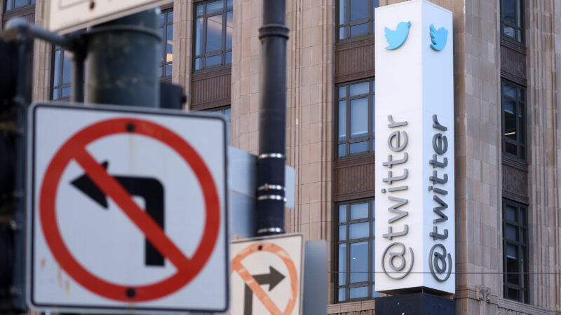 紐時：推特再裁員至少200人 約1/10人力