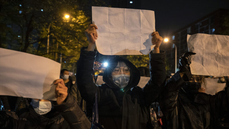 【禁闻】多地反抗有效 习近平让步还是体制崩塌？