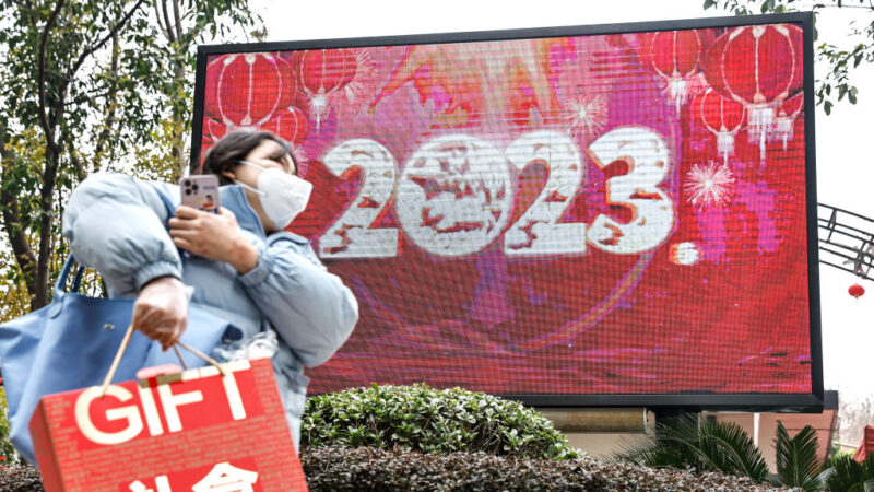 疫情籠罩中國新年 中宣部下令報導「喜人景象」