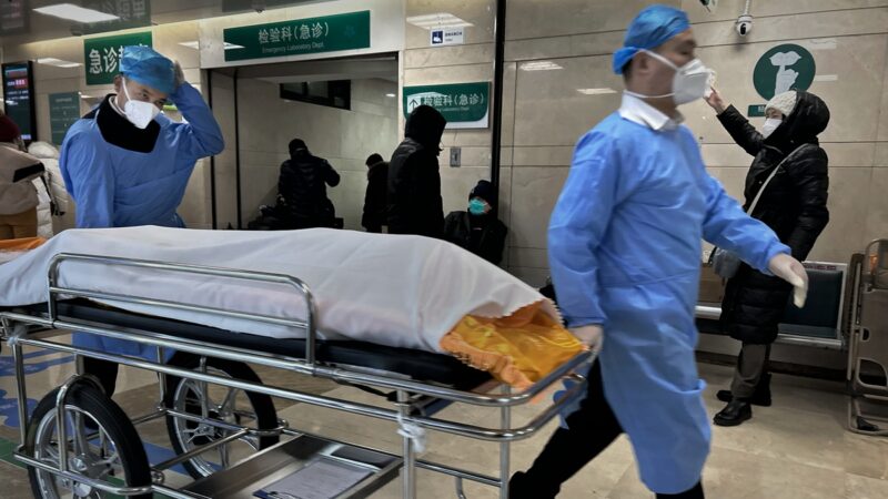 繼續掩蓋 北京市破例不公開第四季殯葬數據
