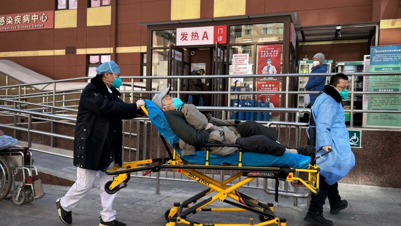 組圖：北京上海醫院爆滿 染疫重症患者密密麻麻