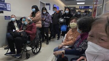 【禁闻】中国疫情死亡数据泄露 分析：打响灭共第一炮