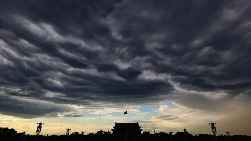 习左右摇摆 陷最大执政危机 评议中共垮台模式