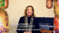 纽约橙县共同发展机构首席执行官Maureen Halahan拜年