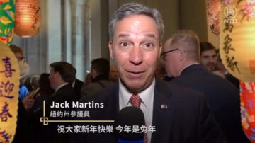 纽约州参议员Jack Martins祝贺兔年快乐