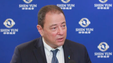 烏克蘭駐日本大使：神韻向世界展示中國原貌