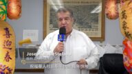纽约上州中城市长Joseph DeStefano给新唐人观众拜年