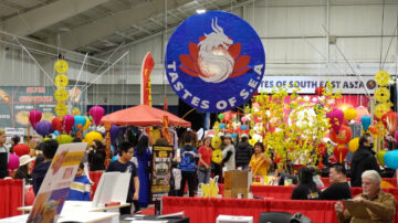 加拿大东南亚美食文化节活动 热闹迎兔年