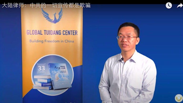 吳紹平：教人苦中堅信神 李大師忠言激勵人心